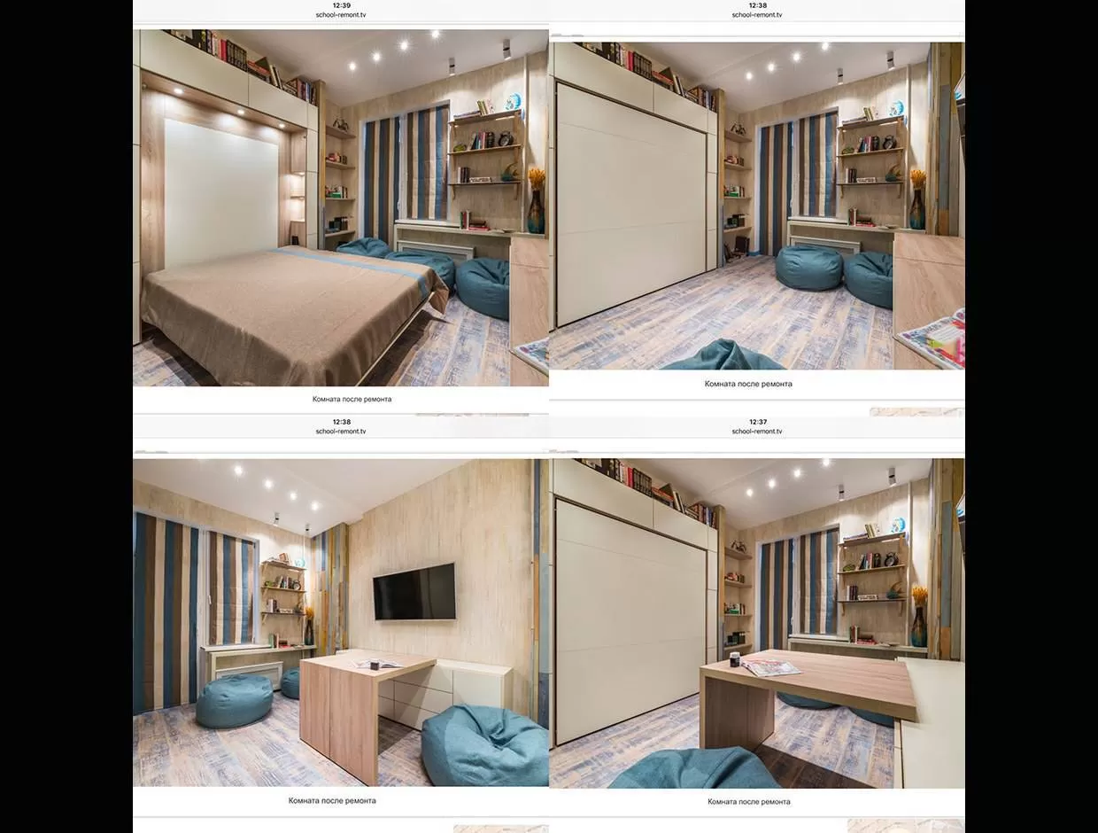 OLISSYS в "ШКОЛА РЕМОНТА" на ТНТ