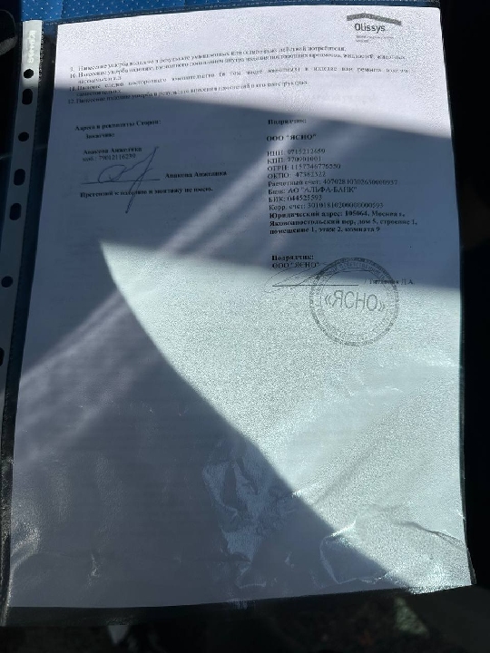 Диван HEMLINGBY 3х местный без спального места серый